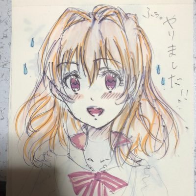 キッシュ