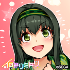 伊羽さん