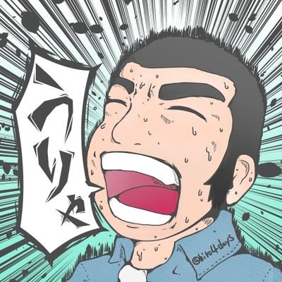 ぴーロー
