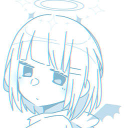 うい