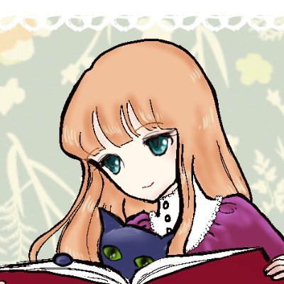 しゅぁっち@やらか島在住