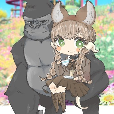 てりか・ふかふか