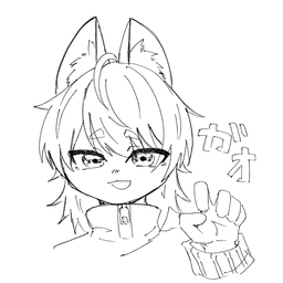 ネコスギ
