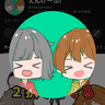 えんげーぶ！