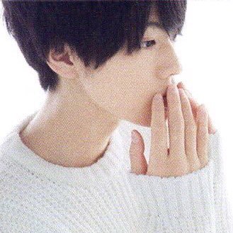 niho