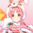 あおいみずほ
