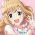 Rini