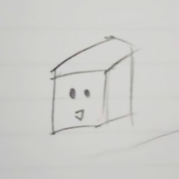 かくざとう