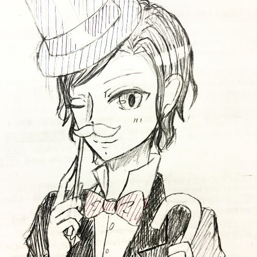 - そぜりん！