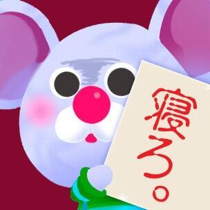 ひろ