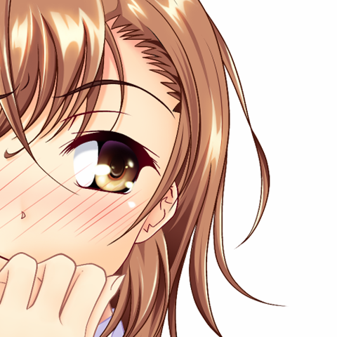 こうりゅう