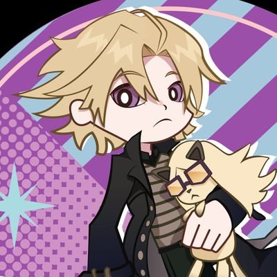 シル