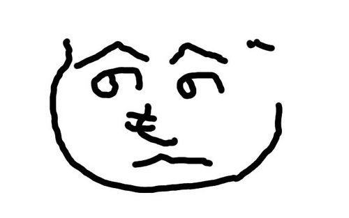 keiichi