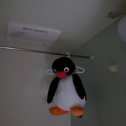 ぬまた