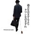 タワシおじさん【東京猫美術展】たわし猫を出展JAZZバードランドの子守唄を歌う
