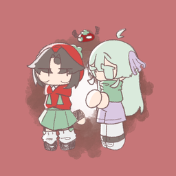 とどま