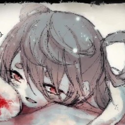 たわらい
