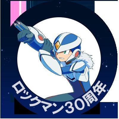 burst