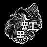 NijikuroGames - にじくろげーむす -
