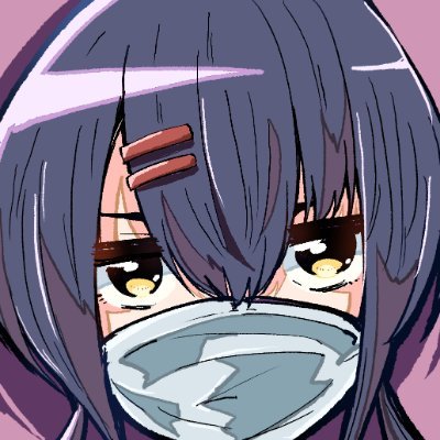 こはを