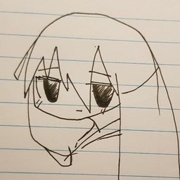 あめなの