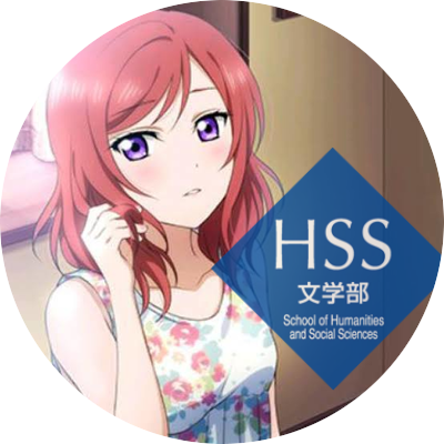 真姫ちゃんの靴下