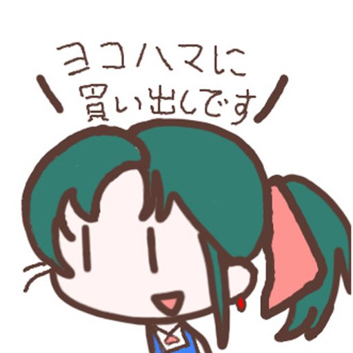NekMtNk