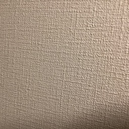 ハルルルル