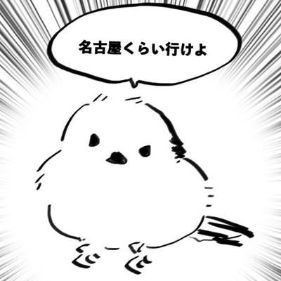 ゾンビ
