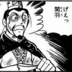 あきひと