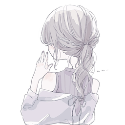 り