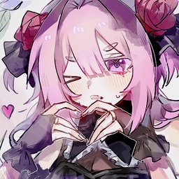 なのい