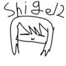 Shige12