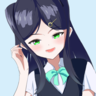 革原ないる