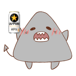 済月