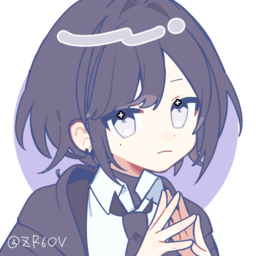 iyokan