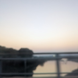 なぬ