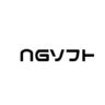 NGソフト