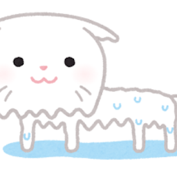 なす