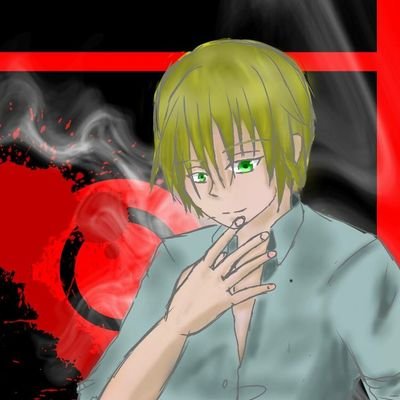 樹野蒼音