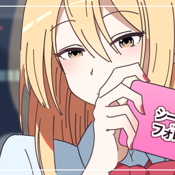 リロレ