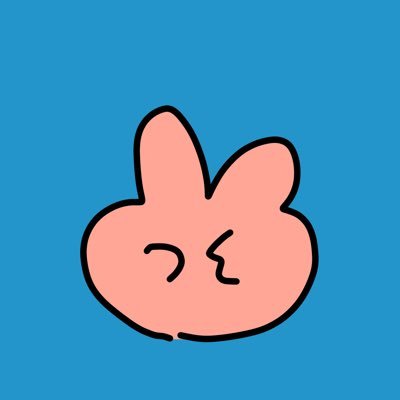 びー