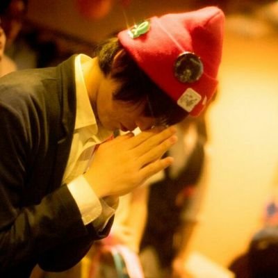 おわたに