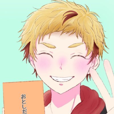 すざく