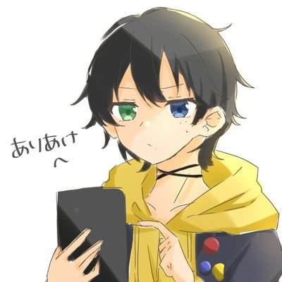 心がさぶりたがってるんだ