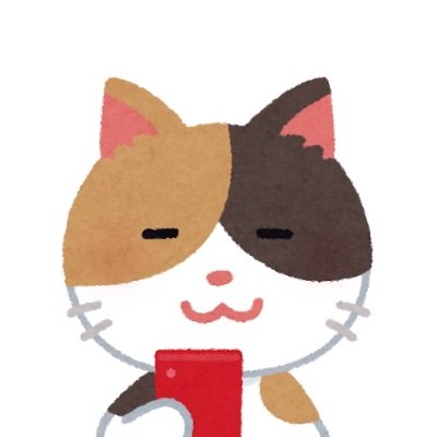 あみみ