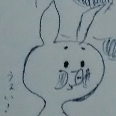 リハーノフ