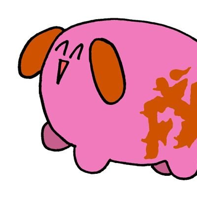 プラータル