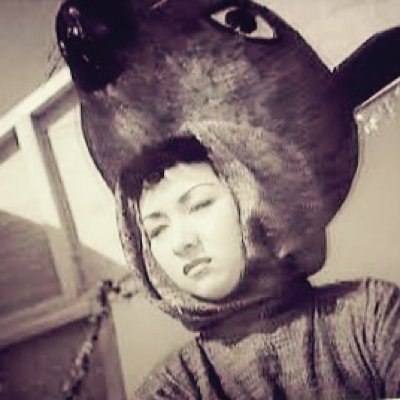 あーく