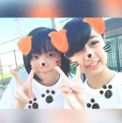 遥